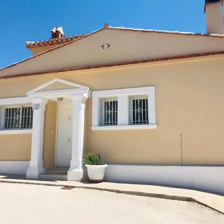 Casa Mcdougall カルプ